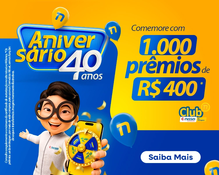Imagem Carousel